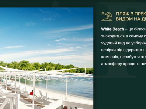 квартира за адресою Набережна Перемоги вул., (Sun Tower)