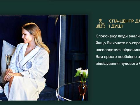 квартира за адресою Набережна Перемоги вул., (Sun Tower)