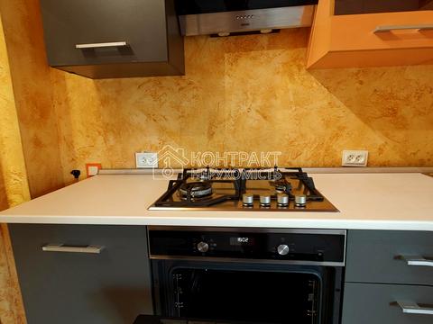 будинок за адресою Харків, Киргизька вул., 110