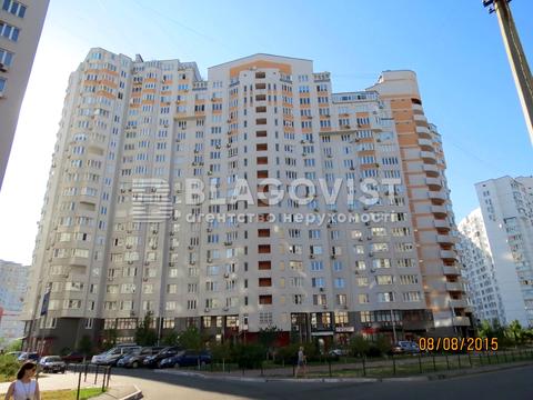 квартира по адресу Бориса Гмыри ул., 2