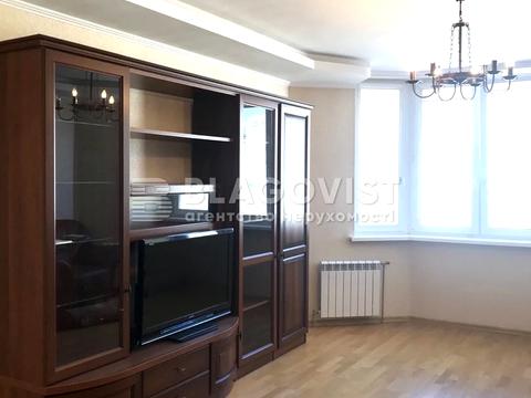 квартира по адресу Бориса Гмыри ул., 2