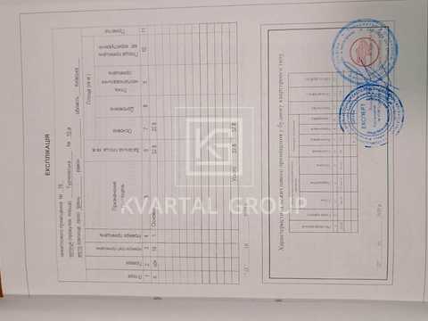 коммерческая по адресу Матвія Донцова ул. (Тургеневская), 10А