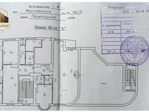 комерційна за адресою Київ, Князів Острозьких вул. (Московська), 23