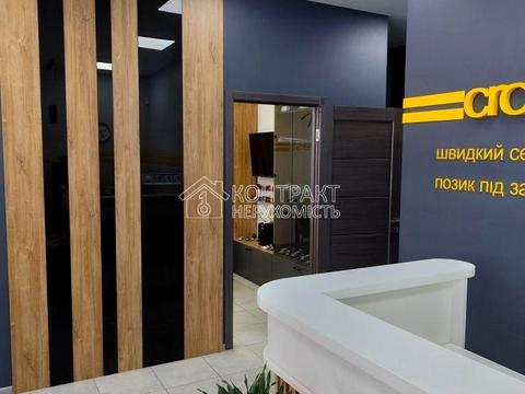 комерційна за адресою Харків, Вартових Неба вул. (Тобольська), 49