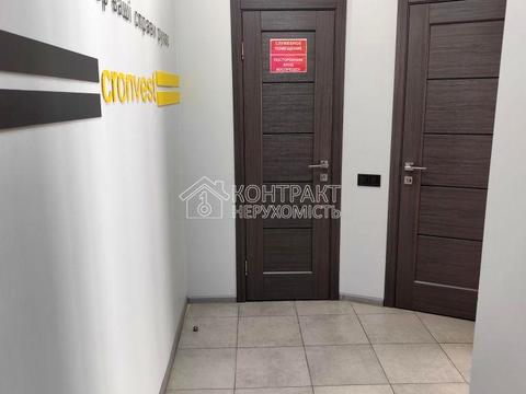 комерційна за адресою Харків, Вартових Неба вул. (Тобольська), 49