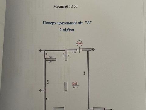 комерційна за адресою Малоголосківська вул., 44