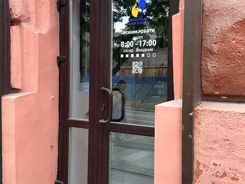 коммерческая по адресу Дмитрия Яворницкого просп. (Карла Маркса), 57-М