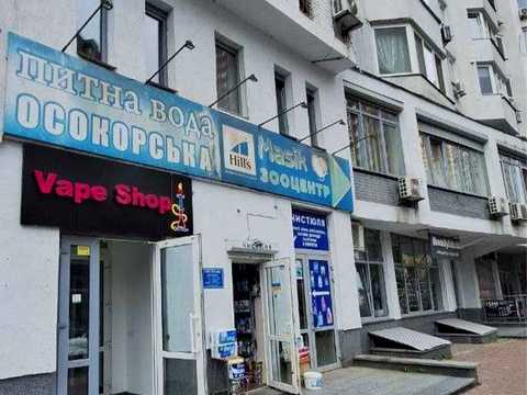 коммерческая по адресу Елизаветы Чавдар ул., 13