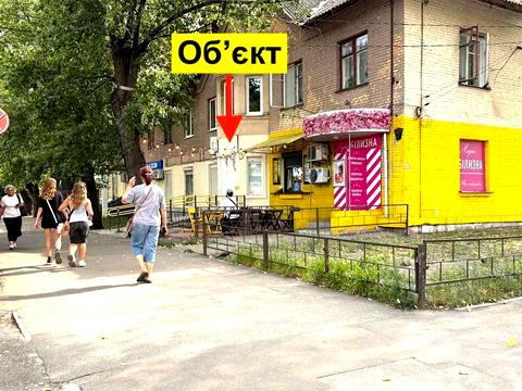 комерційна за адресою Гетьмана Павла Полуботка вул. (Попудренка), 46/2