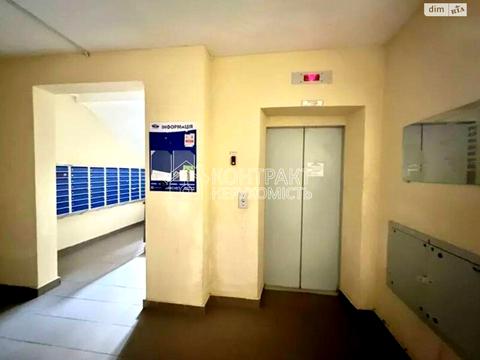 квартира по адресу Домостроительная ул., 13