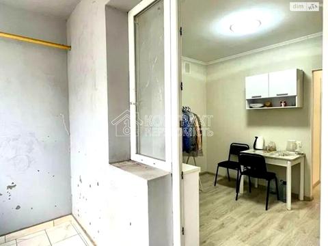 квартира по адресу Домостроительная ул., 13