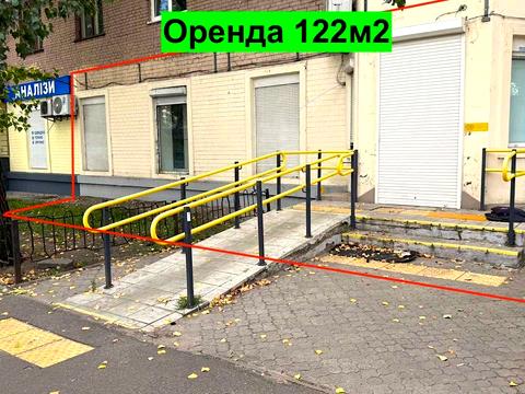коммерческая по адресу Гетьмана Павла Полуботка ул. (Попудренка), 46/2