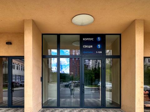квартира за адресою Академіка Заболотного вул., 148-В