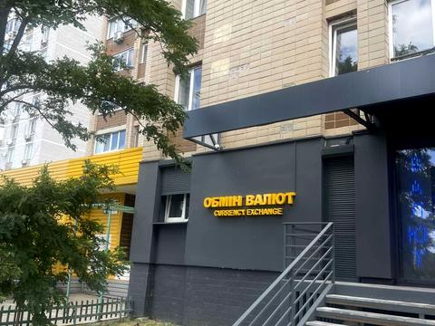 квартира по адресу Днепровская набережная ул., 3