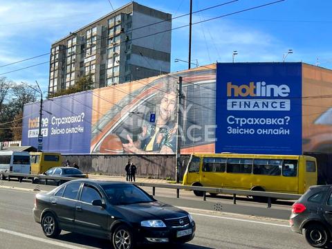 коммерческая по адресу Копыловская ул., 1