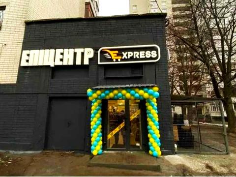 комерційна за адресою Чернігів, Миру просп., 54