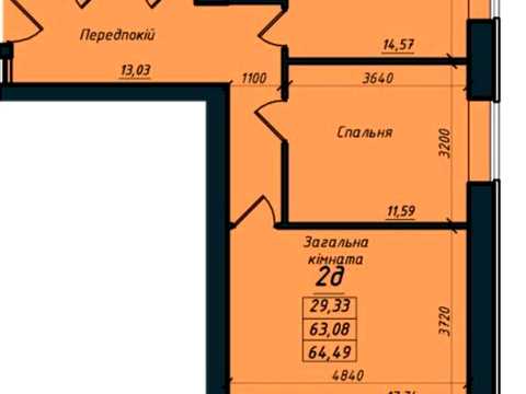 квартира за адресою Джохара Дудаєва вул. (Нікітченка), 3