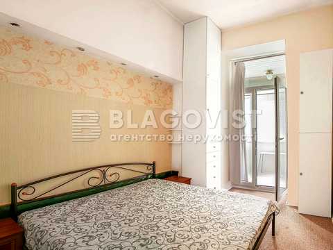 квартира за адресою Рейтарська вул., 25