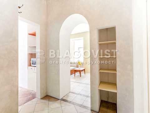 квартира за адресою Рейтарська вул., 25