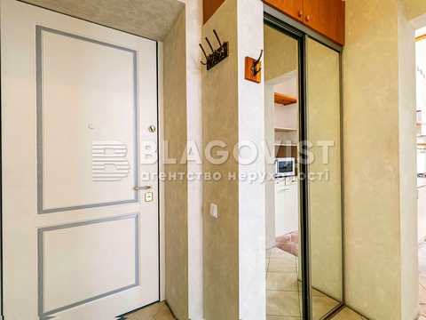 квартира за адресою Рейтарська вул., 25