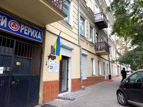 комерційна за адресою Велика Арнаутська вул., 47