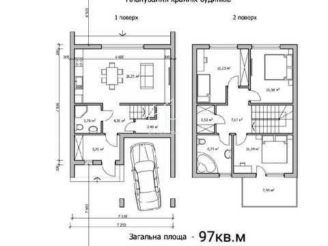 будинок за адресою Забіли, 26