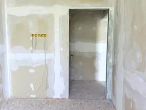 квартира по адресу Майстрова ул., 4