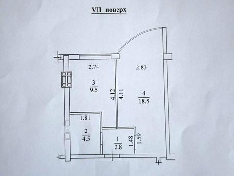 квартира по адресу Львовская ул., 15б