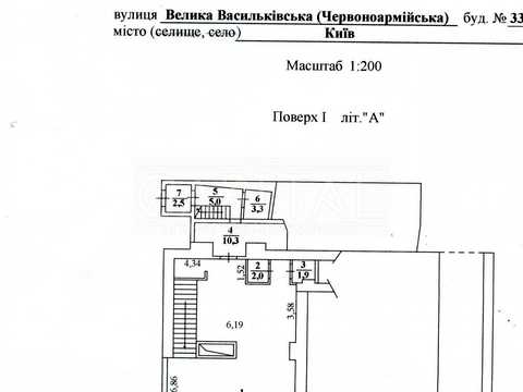 комерційна за адресою Велика Васильківська вул. (Червоноармійська), 33