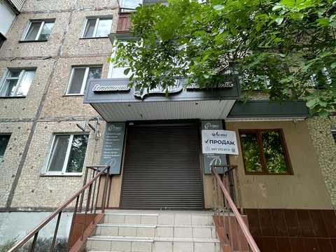 коммерческая по адресу Юности просп., 27