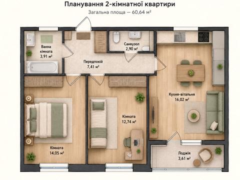 квартира по адресу Михаила Максимовича ул. (Онуфрія Трутенка), (Будинок «Престон»)