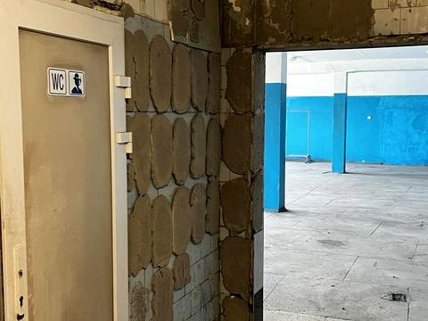 комерційна за адресою Дніпро, Старочумацька вул. (Байкальська), 11