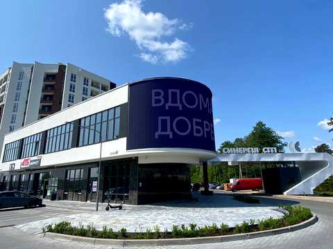 комерційна за адресою Ольги Кобилянської вул. (Достоєвського), 1-В/13