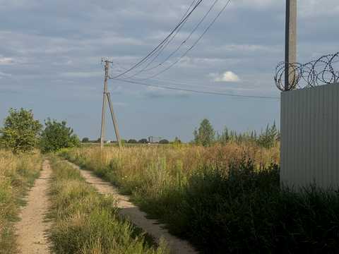 участок по адресу