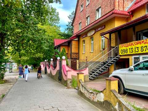 комерційна за адресою Городоцька вул., 207