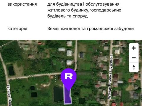 участок по адресу 