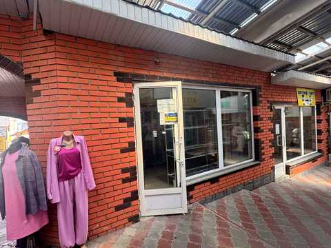 комерційна за адресою Базарна вул., 20