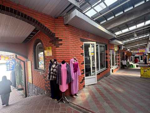 комерційна за адресою Базарна вул., 20