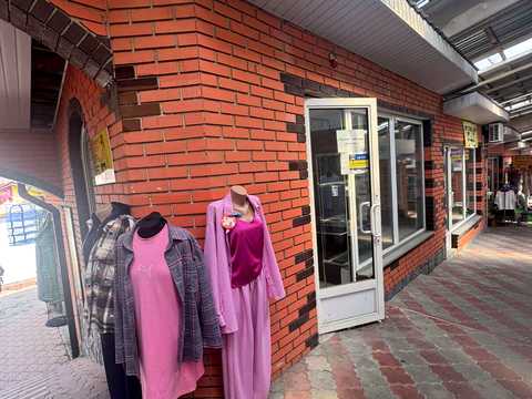 комерційна за адресою Базарна вул., 20