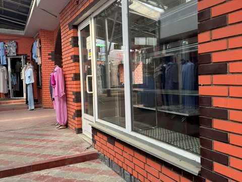 комерційна за адресою Базарна вул., 20