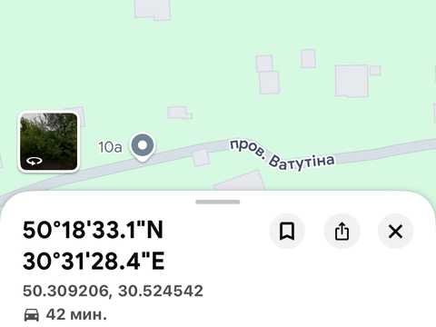 1873427131887737