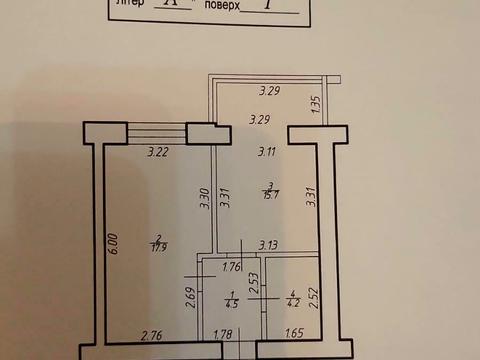 квартира за адресою Івано-Франківськ, Юліана Целевича вул., 4