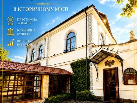 комерційна за адресою Дубно, Замкова, 17