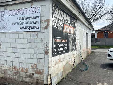 комерційна за адресою Тальне, Соборна, 83
