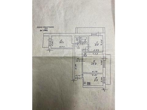 квартира по адресу Михаила Грушевского ул. (Котовського), 37