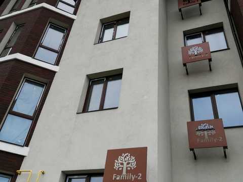 квартира по адресу Сімейна ул., 3