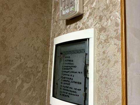 квартира по адресу Ломаный пер., 16