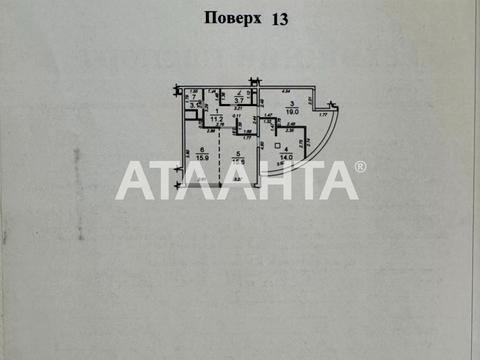 квартира за адресою Одеса, Літературна вул., 8