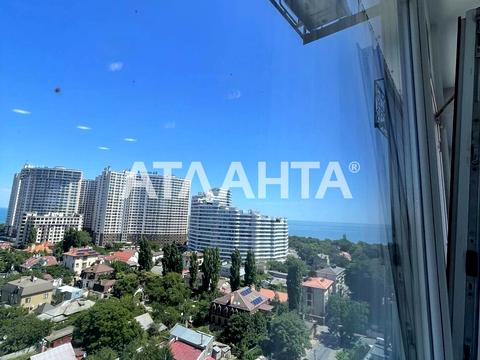 квартира за адресою Одеса, Літературна вул., 8