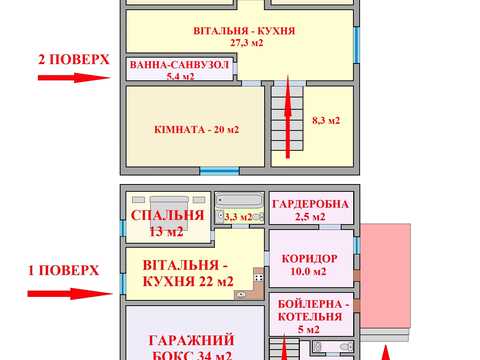 дом по адресу Космічна